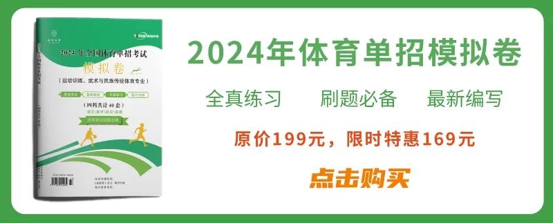 2023年延邊大學錄取分數線(2023-2024各專業最低錄取分數線)_延邊大學2021最低分數線_2020年延邊大學專業分數線