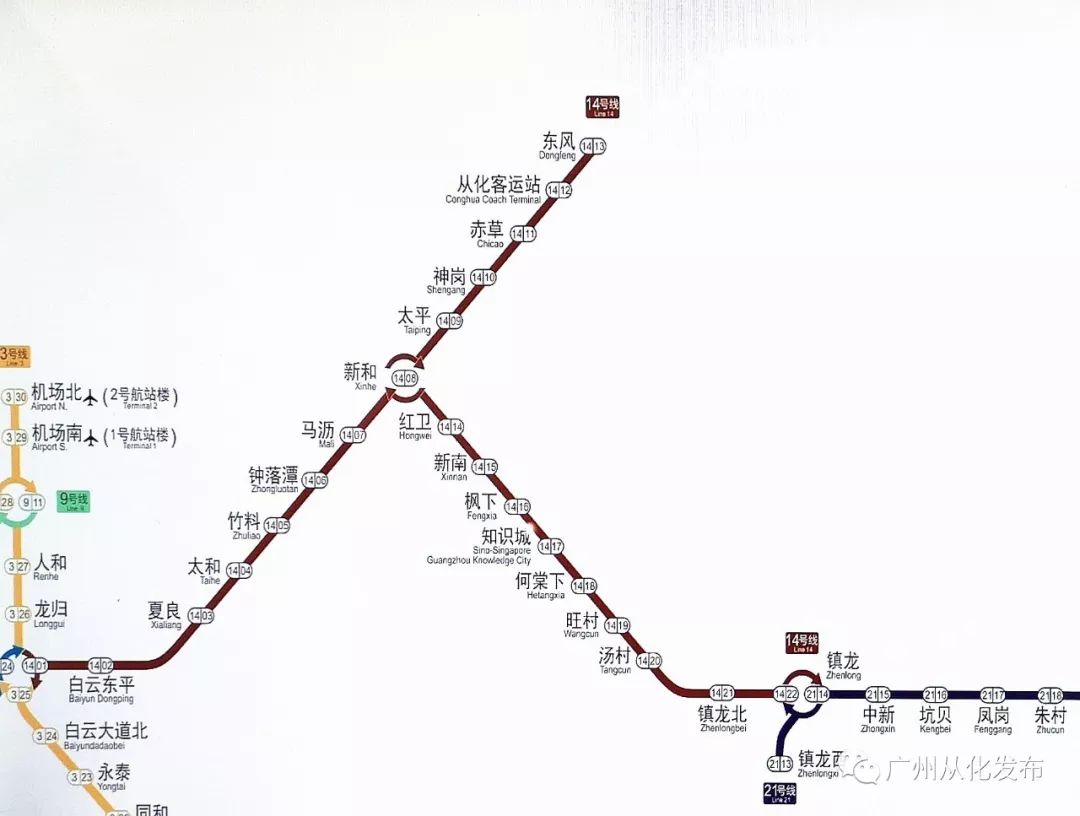 惠阳14号线地铁线路图图片