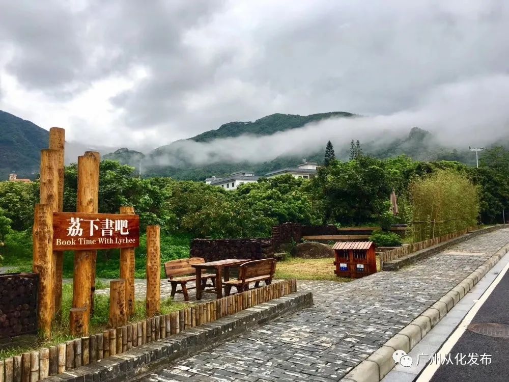 良口鎮米埗村在米埗小鎮,遠山蒼茫環繞,一條碧綠清澈的流溪河流過村前