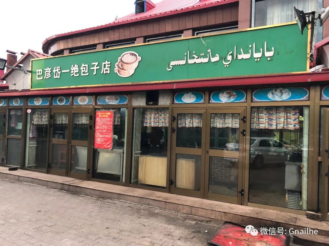 �����绷�ߣ����½�����Ҫ��ڴ�ڳ���