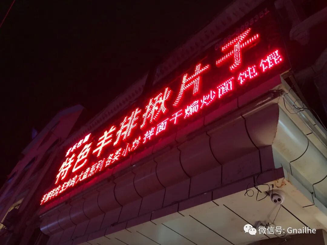 �����绷�ߣ����½�����Ҫ��ڴ�ڳ���