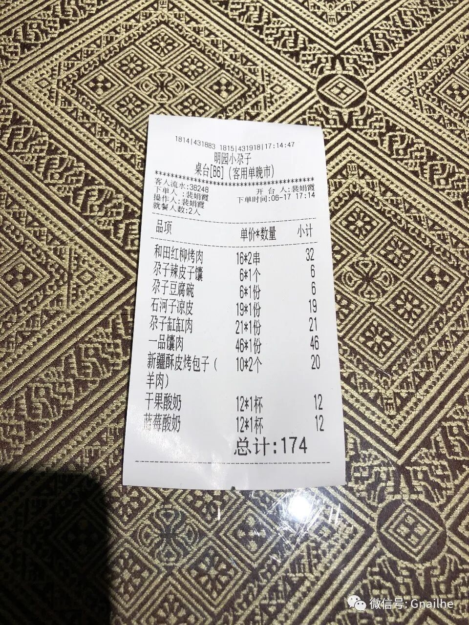 �����绷�ߣ����½�����Ҫ��ڴ�ڳ���