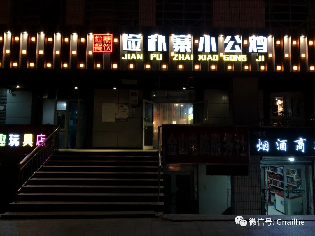 �����绷�ߣ����½�����Ҫ��ڴ�ڳ���