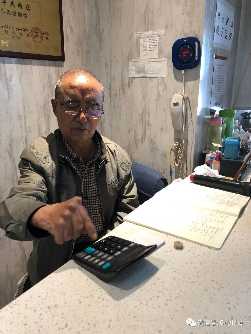 �����绷�ߣ����½�����Ҫ��ڴ�ڳ���