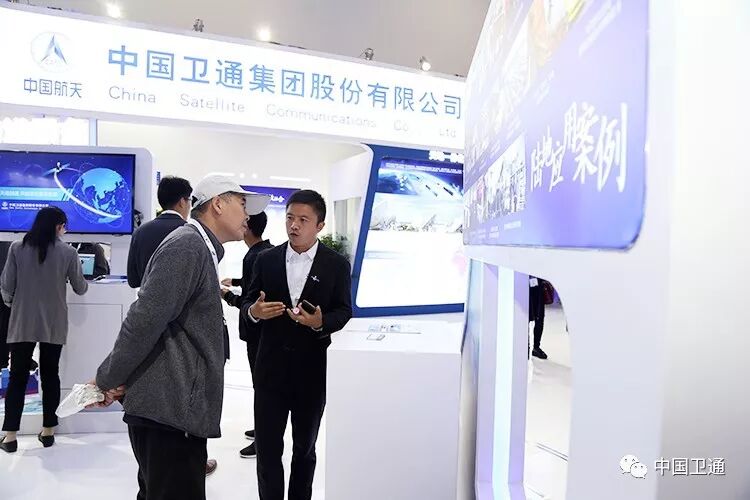 燕福龙电力通信、信息原理与技术上册：电力通信_中国国际信息通信展览会_南京展览信息