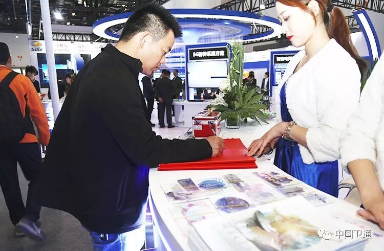 燕福龙电力通信、信息原理与技术上册：电力通信_中国国际信息通信展览会_南京展览信息