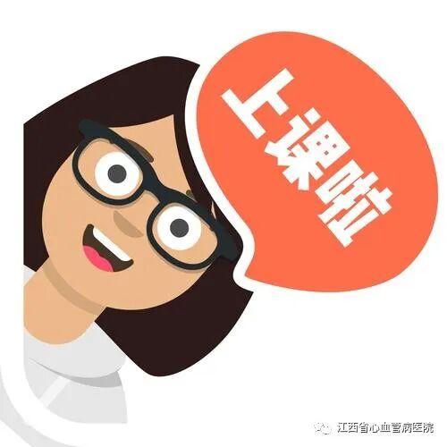 电极贴片怎么用科普：使用电极片的注意事项_https://www.jmylbn.com_新闻资讯_第3张