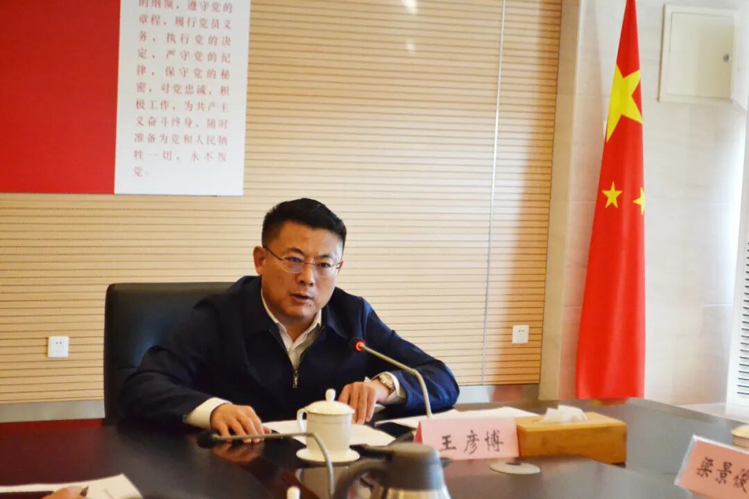 海阳市长王彦博:确保秋冬季疫情防控工作取得全面胜利