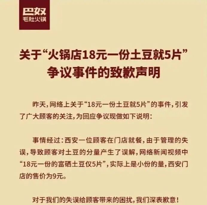 259fae471824c9ced567ab52341fd5c6