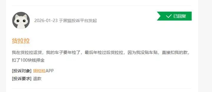 5aa649d6997e7935f76c239583d2ab6b