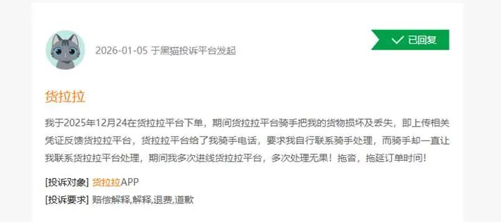 e40a13fb8eaad64458dfa047ae43ca49