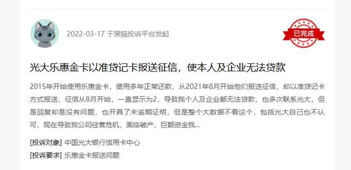 a839840f8318b95c034aa95f4b64725d