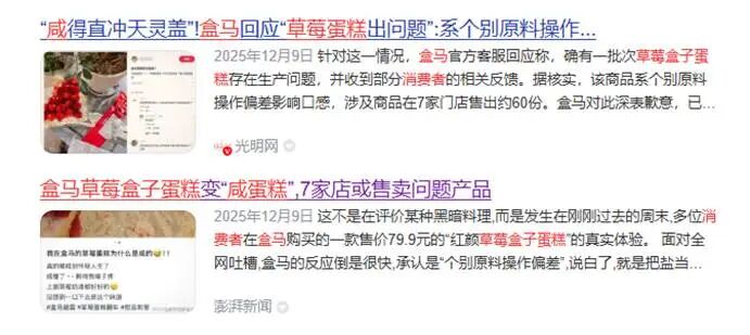 b5d90428c0a899895e8f0e4e04665987