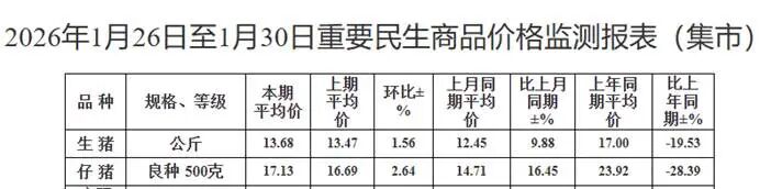 0a9dc735d485b5496015a870fd6ea37b