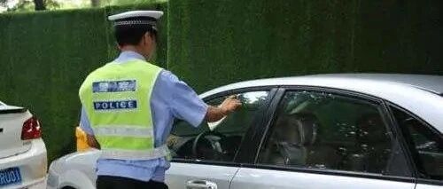 被贴条、遇堵车还能获赔？8大奇葩车险，最后一条太意外！