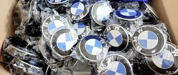 早报|夏利汽车将终结；海关查获假宝马配件；无证代驾喝得比车主还高