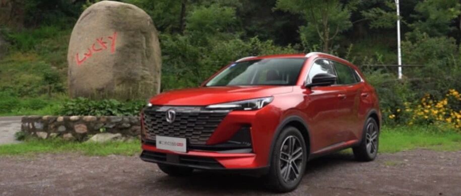 中控屏领跑国产车型，搭1.5T发动机，动力小幅上调，又是爆款的节奏？