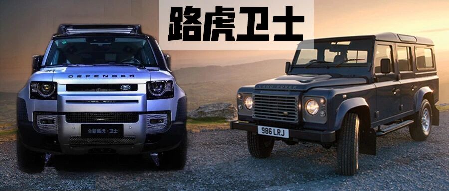 3.0T直列六缸/400马力！成都车展里的越野大哥在《007》中还硬气吗？