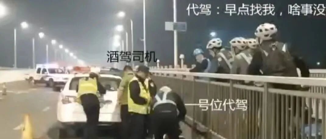 早报|小鹏推终身免费充电服务；出租车掐架共享电瓶车；交警查酒驾，代驾趁机接活