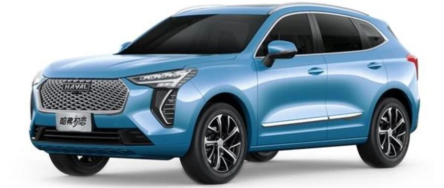 早报|哈弗初恋7.89万起售；百度组建智能汽车公司；特斯拉回应“幽灵踏板”事件