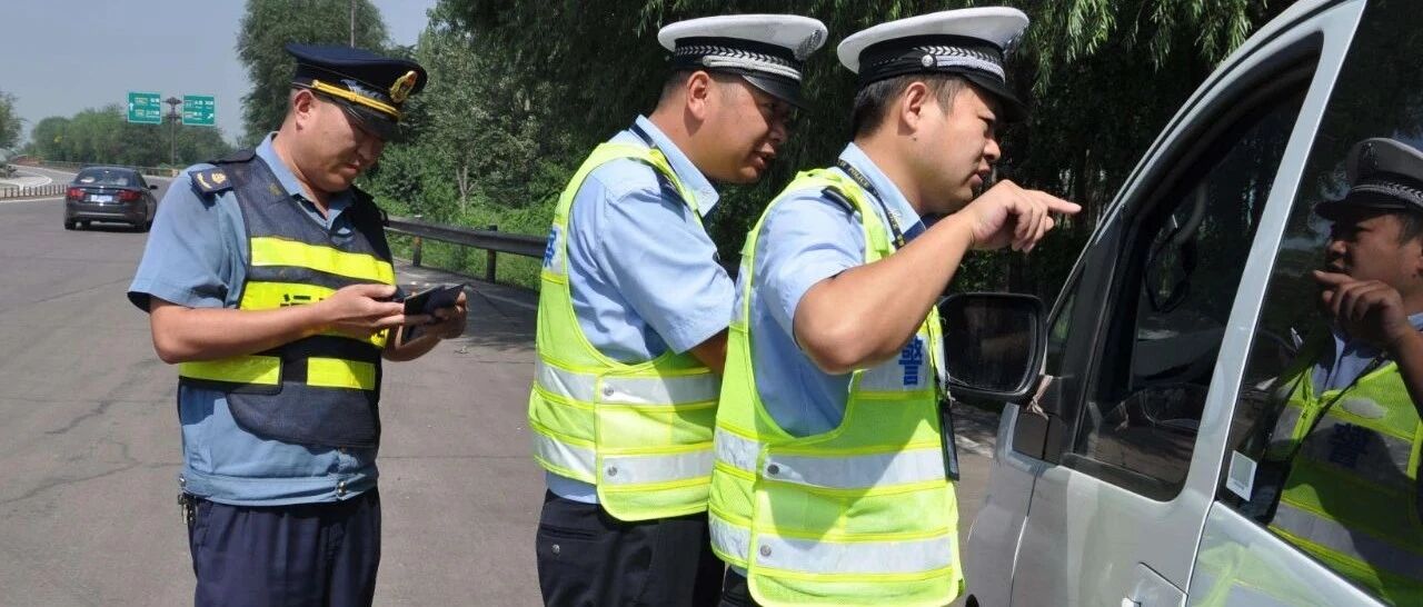 冤枉！开车“挠痒痒”竟被罚款50、扣2分？电子眼误判要维权！