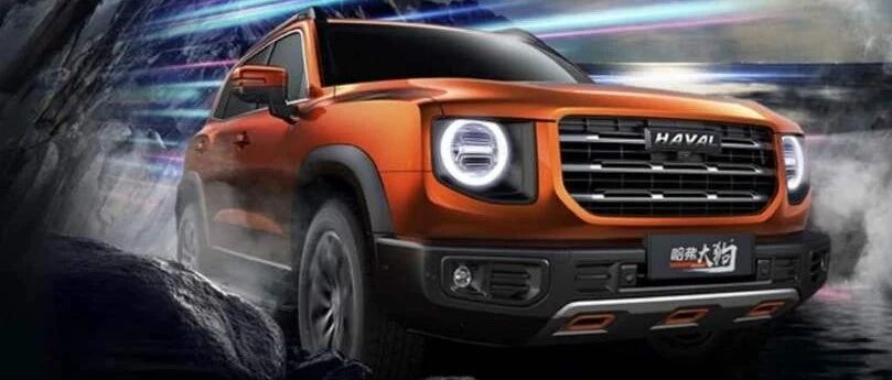 新车 | 哈佛大狗不输自家H6/ 宋PLUS颜值飙升 1分钟速览成都车展新车！