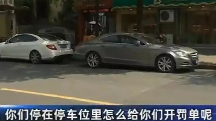 連交警同行都看不下去了！在停車場車頭朝向反了都要貼罰單？ 汽車 第4張