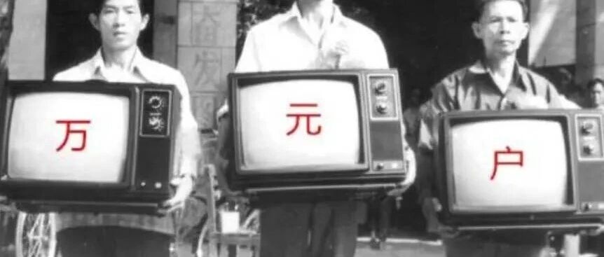 陈佩斯和朱时茂的赶场车型！汽车界理财神器的鼻祖是Ta？