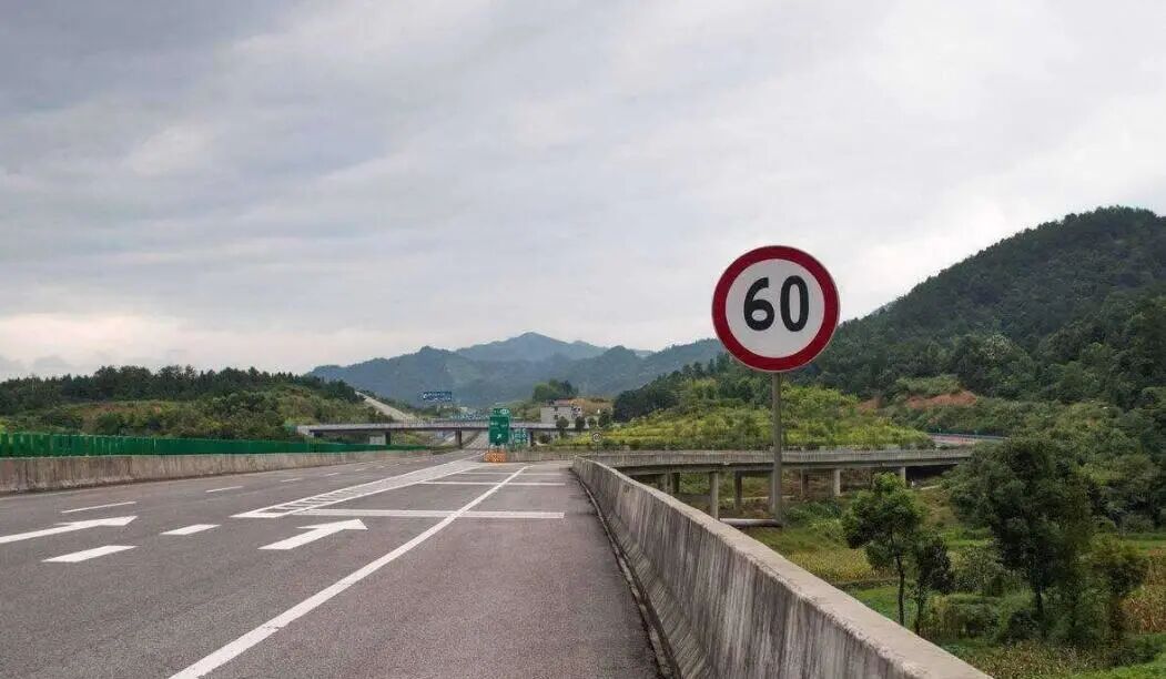“高速限速”整改来袭！这些情况将不再罚款扣分？速看！