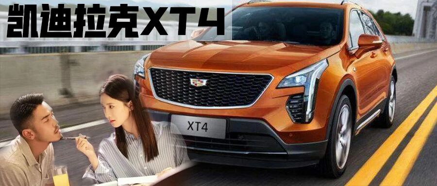 《三十而已》太现实：“精致穷”的王漫妮收到却开不起的豪车