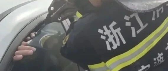 早报|12款车型享车船税减免；恒大汽车2035年产销500万辆；司机丢垃圾手指被车窗夹住