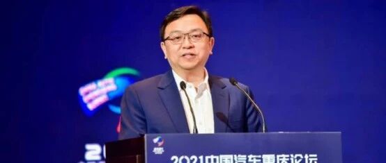 早报 | 救护车鸣笛遭教练车阻挡4公里；比亚迪与小米正在洽谈造车项目