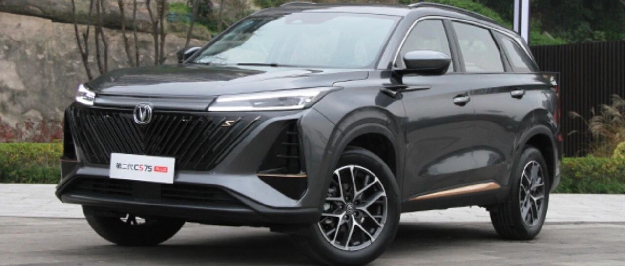 自主SUV再进化，推1.5T/2.0T版本，匹配爱信8AT，又是爆款？