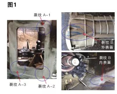 ΢ͼƬ_20190121103210