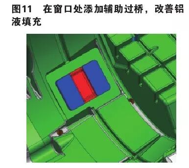 ΢ͼƬ_20190121103340