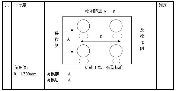 ΢��ͼƬ_20190103102627
