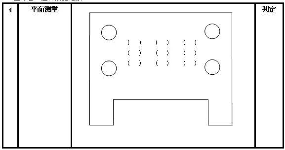 ΢��ͼƬ_20190103102614