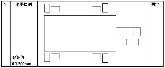 ΢��ͼƬ_20190103102623