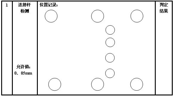 ΢��ͼƬ_20190103102606