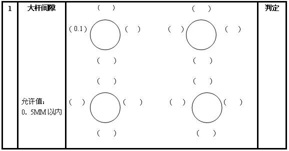 ΢��ͼƬ_20190103102554