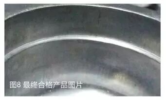 ΢ͼƬ_20181008140955