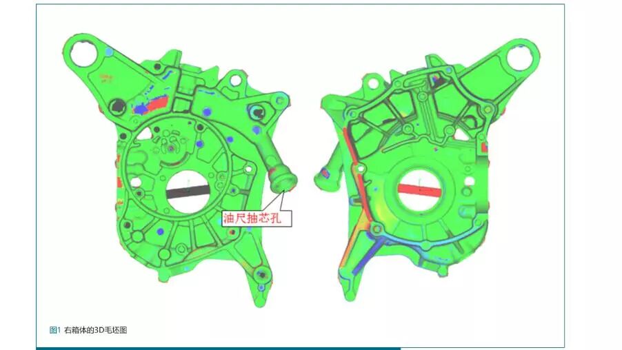 ΢ͼƬ_20190118141705