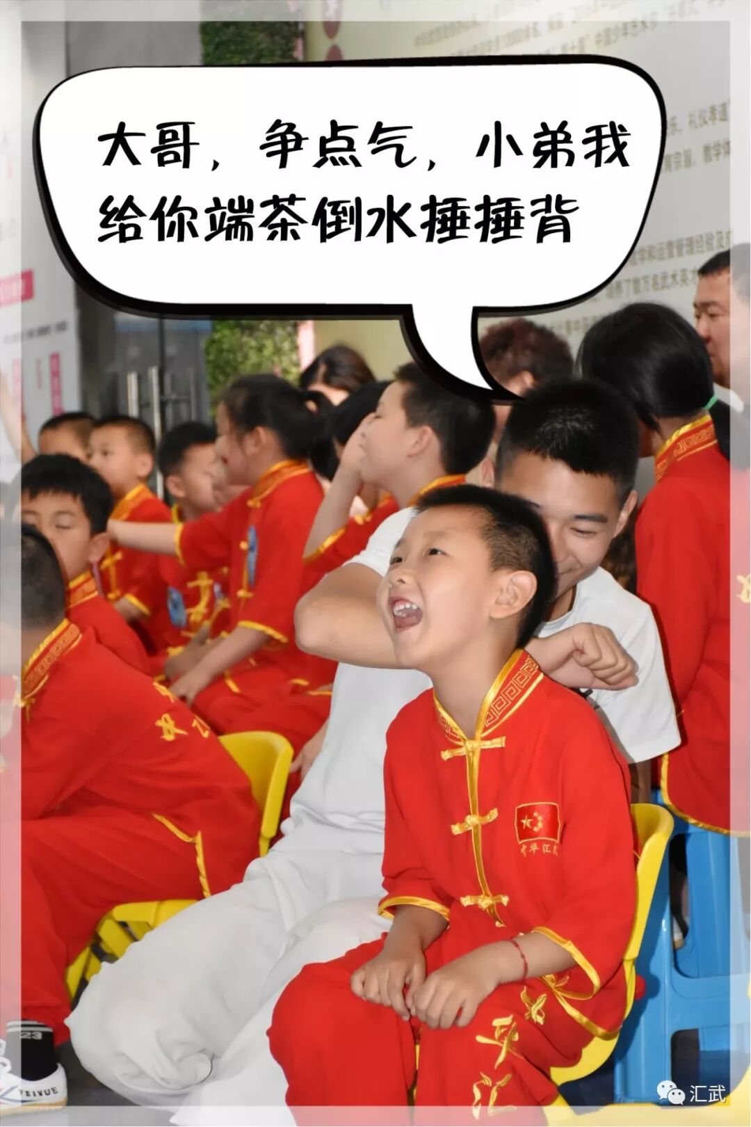 宝宝，你就是夜空中那最亮的星~