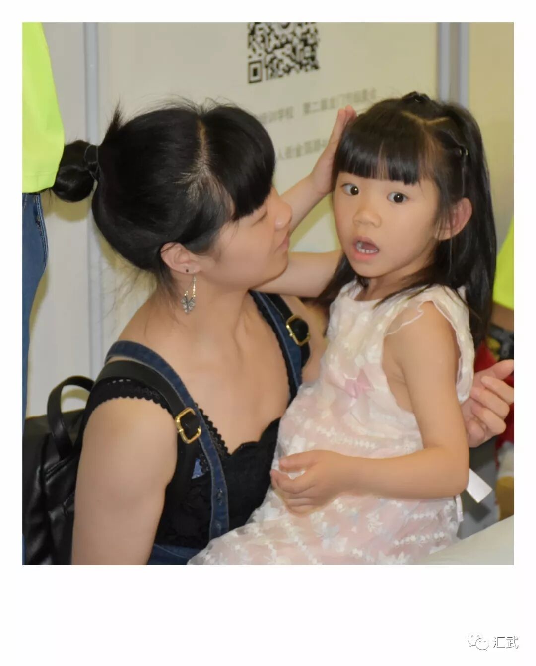 宝宝，你就是夜空中那最亮的星~