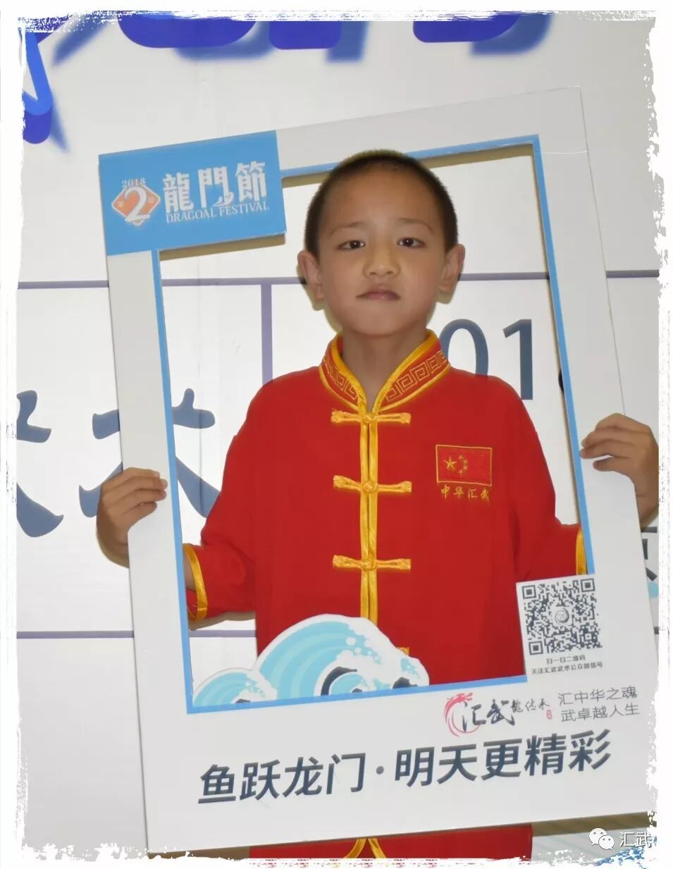 宝宝，你就是夜空中那最亮的星~