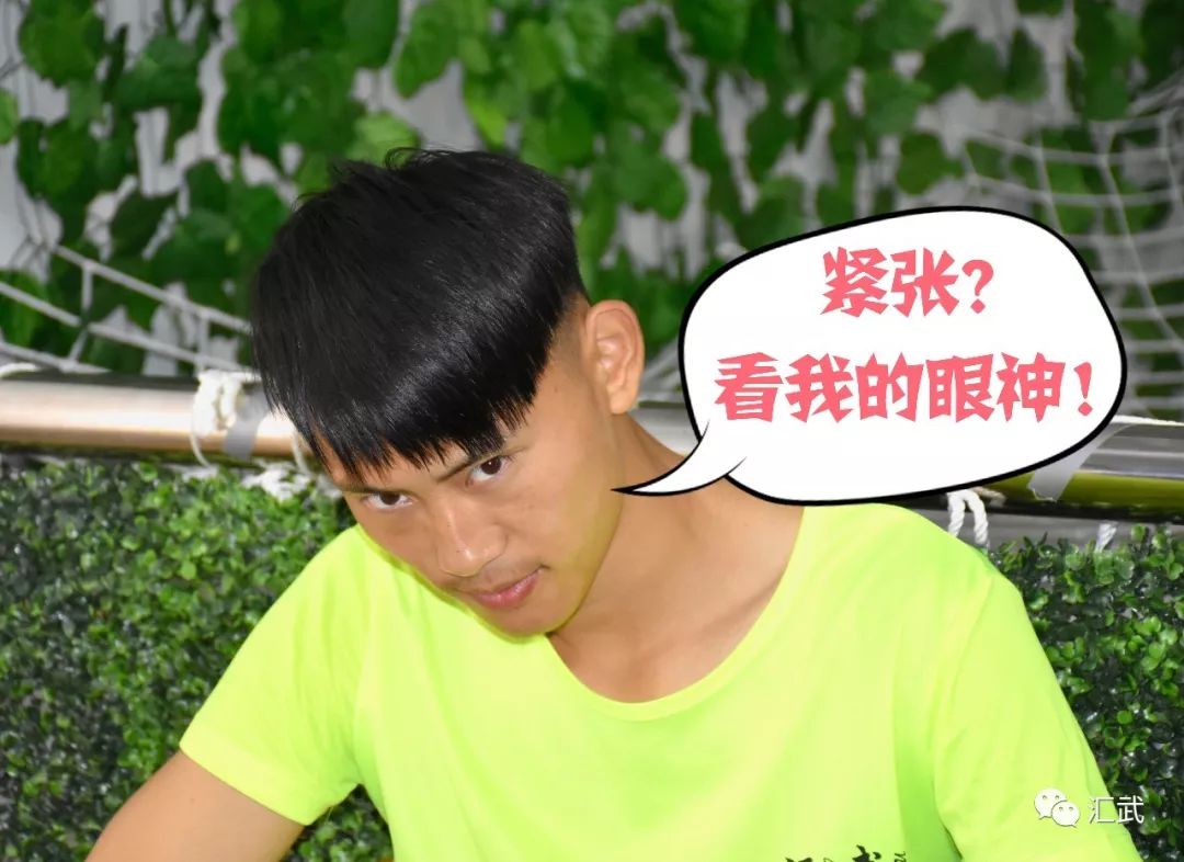 致高考学子丨愿你合上笔的一刹，有汇武精英般的骄傲