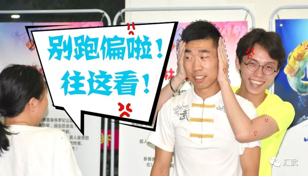 致高考学子丨愿你合上笔的一刹，有汇武精英般的骄傲