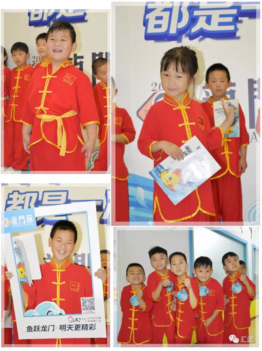 世界杯狂潮再次席卷而来