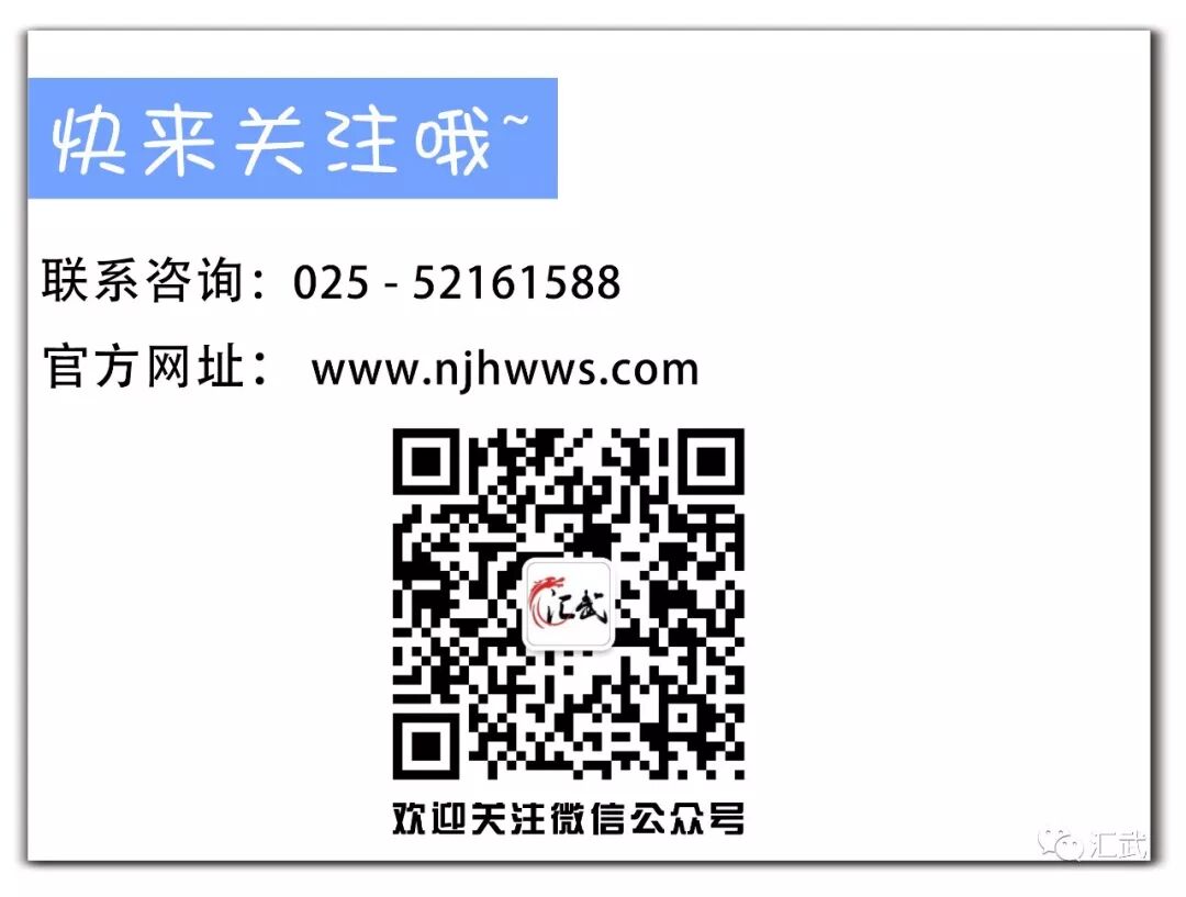 世界杯狂潮再次席卷而来