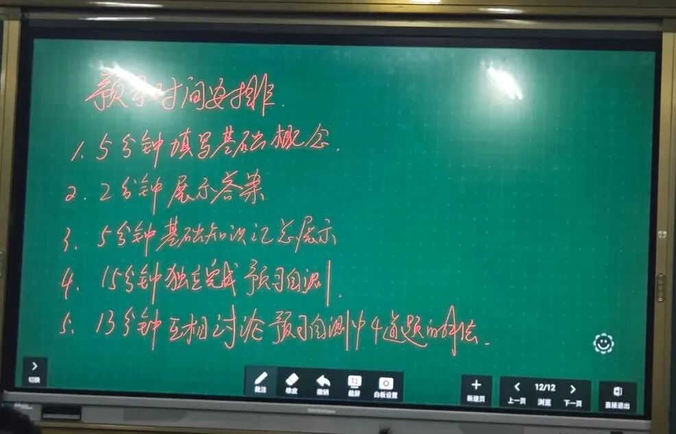 【成功教研·数学张永刚】 “一题三变”：高考复读数学提质增效的实践与思考